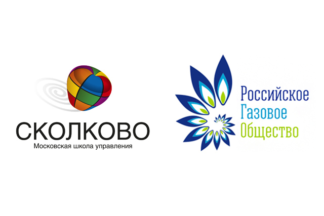 SKOLKOVO: SKOLKOVO Business School and the Russian Gas Society Announce the Start of Cooperation