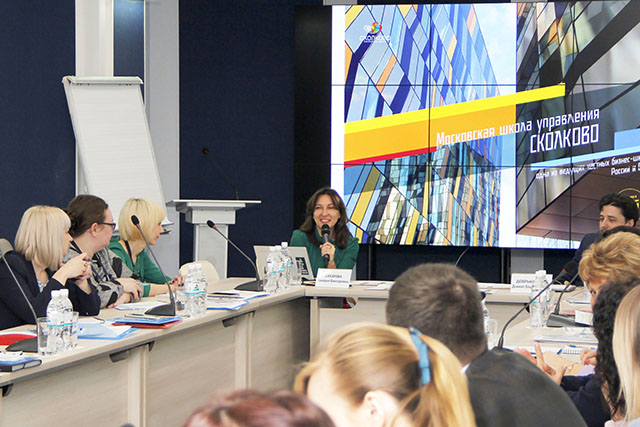 SKOLKOVO: SKOLKOVO Business School launched educational program for managers of TVET institutions