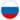 Russian (CIS) Russian (CIS)