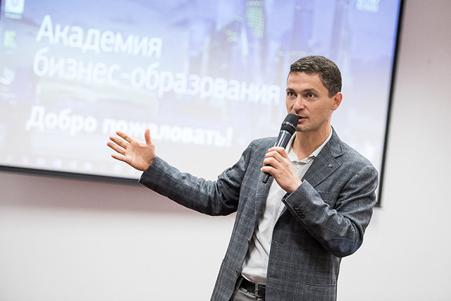 SKOLKOVO: SKOLKOVO Business School and EFMD Hold a Programme for Business Education Managers