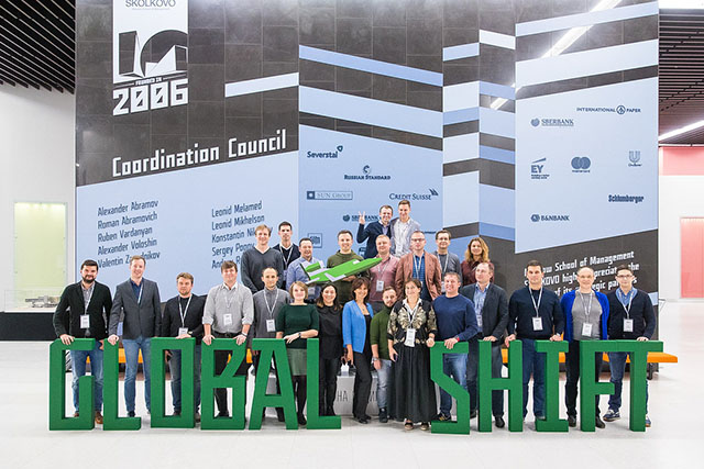 SKOLKOVO: A New Group Starts Training under the SKOLKOVO Practicum Global Shift-2 Programme