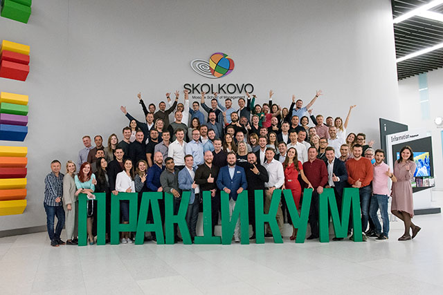 SKOLKOVO: SKOLKOVO Business School Launches Practicum-16