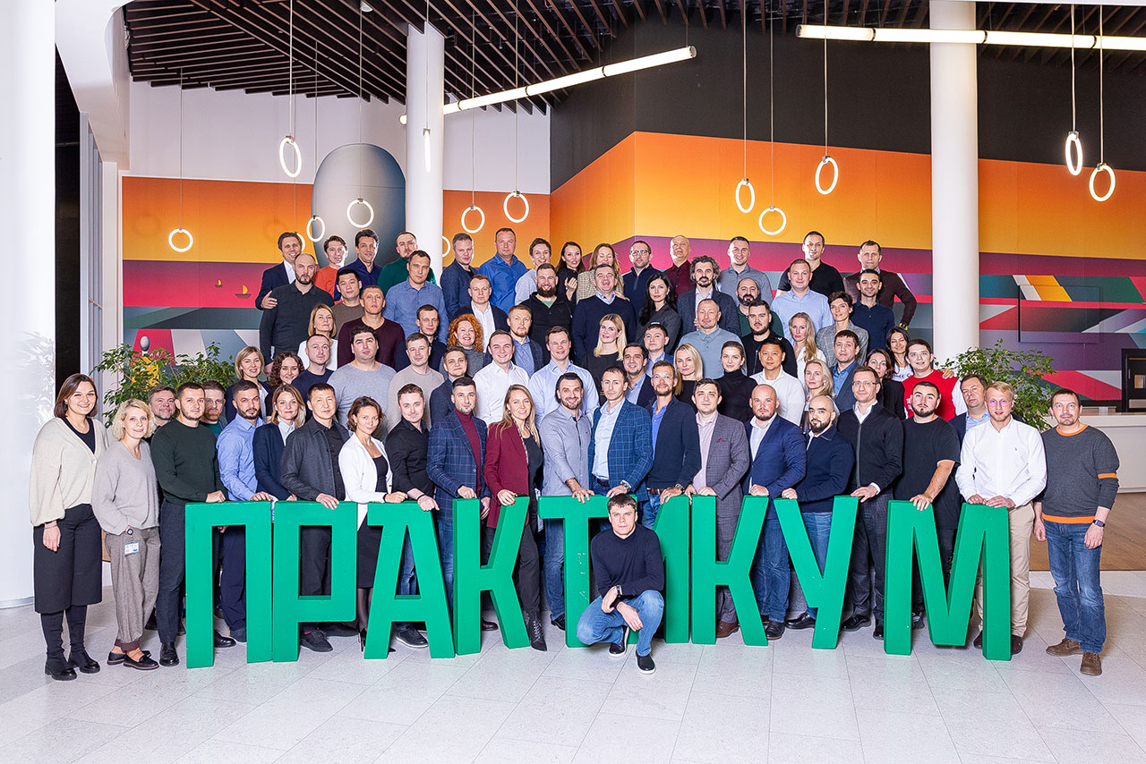 SKOLKOVO: SKOLKOVO Practicum Programme Wins EFMD Excellence in Practice 2020 Gold Award