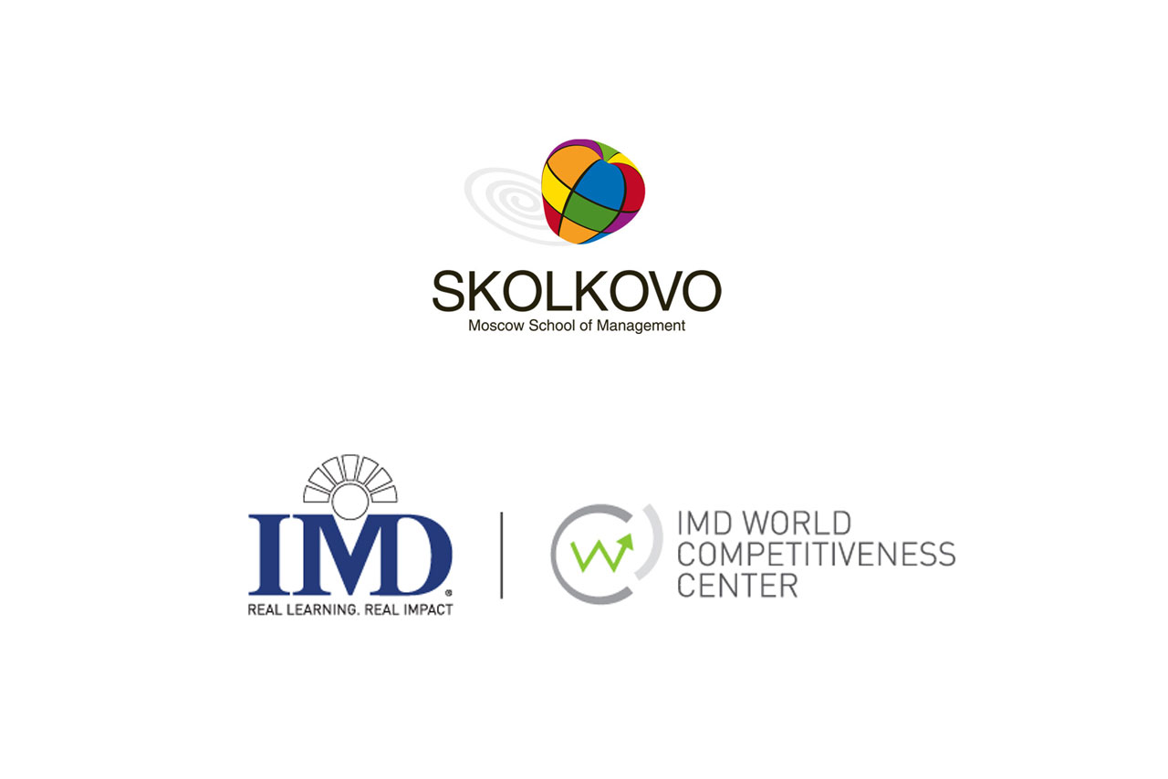 SKOLKOVO: International competitiveness is a key factor for countries' strategic success - IMD 2020 World Competitiveness Ranking