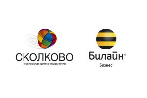 СКОЛКОВО: «Билайн» Бизнес, бизнес-школа СКОЛКОВО и РБК запустили образовательный проект «План Б» для среднего и малого бизнеса СКОЛКОВО: «Билайн» Бизнес, бизнес-школа СКОЛКОВО и РБК запустили образовательный проект «План Б» для среднего и малого бизнеса