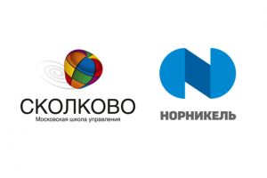 СКОЛКОВО: В бизнес-школе СКОЛКОВО стартовала корпоративная образовательная программа для лидеров изменений компании Норникель СКОЛКОВО: В бизнес-школе СКОЛКОВО стартовала корпоративная образовательная программа для лидеров изменений компании Норникель