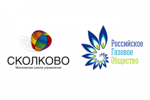 SKOLKOVO: SKOLKOVO Business School and the Russian Gas Society Announce the Start of Cooperation SKOLKOVO: SKOLKOVO Business School and the Russian Gas Society Announce the Start of Cooperation