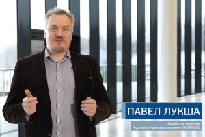 СКОЛКОВО: Бизнес-школа СКОЛКОВО запускает online-курс «Образование будущего» СКОЛКОВО: Бизнес-школа СКОЛКОВО запускает online-курс «Образование будущего»