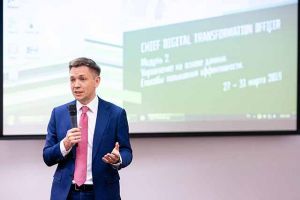 СКОЛКОВО: Министр цифрового развития, связи и массовых коммуникаций РФ открыл второй модуль образовательной программы для Директоров по цифровой трансформации (СDTO) бизнес-школы СКОЛКОВО СКОЛКОВО: Министр цифрового развития, связи и массовых коммуникаций РФ открыл второй модуль образовательной программы для Директоров по цифровой трансформации (СDTO) бизнес-школы СКОЛКОВО