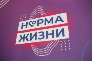 СКОЛКОВО: Московская школа управления СКОЛКОВО поможет региональным властям включить волонтеров в работу социальных учреждений» СКОЛКОВО: Московская школа управления СКОЛКОВО поможет региональным властям включить волонтеров в работу социальных учреждений»