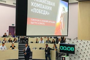 СКОЛКОВО: Стартапы и Малый бизнес: первый объединенный День инвестора прошел в бизнес-школе СКОЛКОВО СКОЛКОВО: Стартапы и Малый бизнес: первый объединенный День инвестора прошел в бизнес-школе СКОЛКОВО