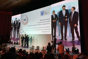 SKOLKOVO: Results of SKOLKOVO Trend Award: Best Corporate and Governmental Development Projects in 2016 SKOLKOVO: Results of SKOLKOVO Trend Award: Best Corporate and Governmental Development Projects in 2016
