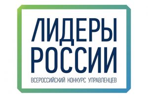 СКОЛКОВО: Специальные условия на программы бизнес-школы СКОЛКОВО для финалистов конкурса «Лидеры России» СКОЛКОВО: Специальные условия на программы бизнес-школы СКОЛКОВО для финалистов конкурса «Лидеры России»