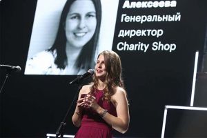 СКОЛКОВО: Выпускница бизнес-школы СКОЛКОВО получила Премию РБК СКОЛКОВО: Выпускница бизнес-школы СКОЛКОВО получила Премию РБК