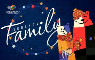 SKOLKOVO Family Day SKOLKOVO Family Day