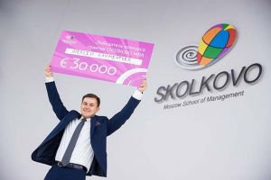 СКОЛКОВО: Лучшая версия себя: новый конкурс грантов СКОЛКОВО MBA СКОЛКОВО: Лучшая версия себя: новый конкурс грантов СКОЛКОВО MBA