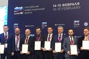 СКОЛКОВО: Выпускника бизнес-школы признали «Национальным чемпионом» на Российском инвестиционным форуме СКОЛКОВО: Выпускника бизнес-школы признали «Национальным чемпионом» на Российском инвестиционным форуме