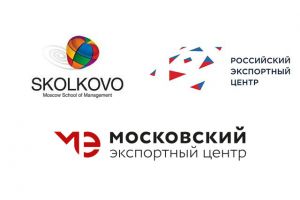 СКОЛКОВО: Бизнес-школа СКОЛКОВО и РЭЦ создают кобрендинговую акселерационную программу «Экспортеры 2.0» СКОЛКОВО: Бизнес-школа СКОЛКОВО и РЭЦ создают кобрендинговую акселерационную программу «Экспортеры 2.0»