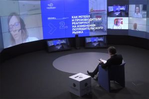 СКОЛКОВО: В бизнес-школе СКОЛКОВО говорили о поиске новых возможностей для производителей и ретейлеров в кризис СКОЛКОВО: В бизнес-школе СКОЛКОВО говорили о поиске новых возможностей для производителей и ретейлеров в кризис