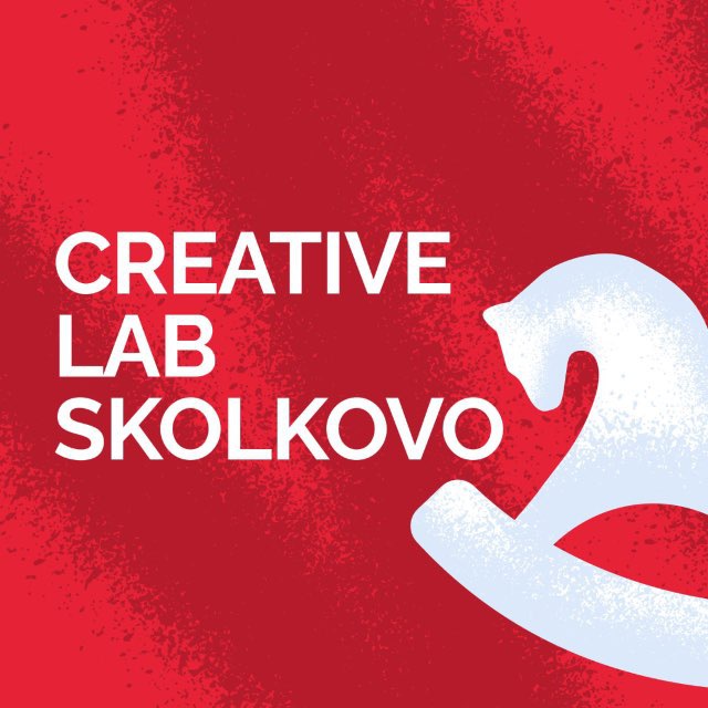 Creative LAB СКОЛКОВО